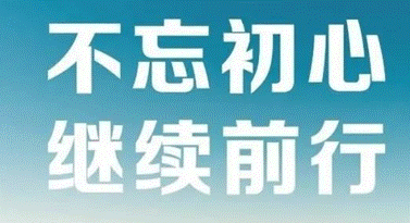 不.gif