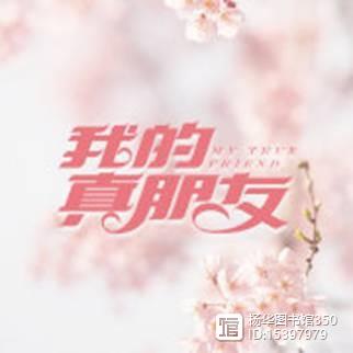 我.jpg