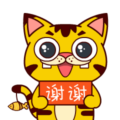 动谢猫.gif
