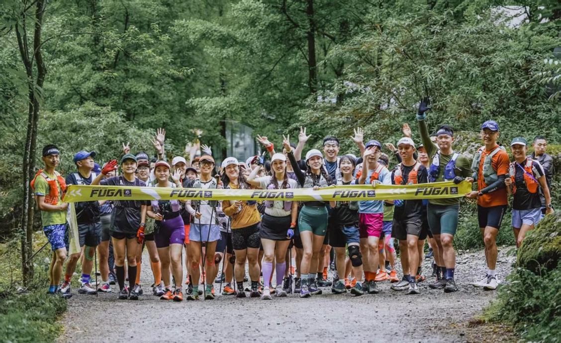 山野新势力：跑山成为户外运动新风向