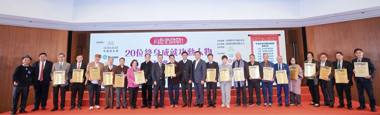 �����ʳ�Ļ� �¾��ИI���� ��2026����ʳ���b���l�����C������ʢ��A�M�e��