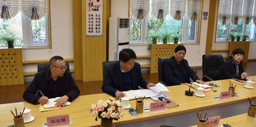 灞桥教育纺小富力扎实推进素质教育全面提高办学质量纺