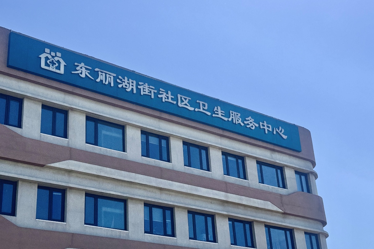 全国首针，天津开打！新升级三组分百白破疫苗接种启动
