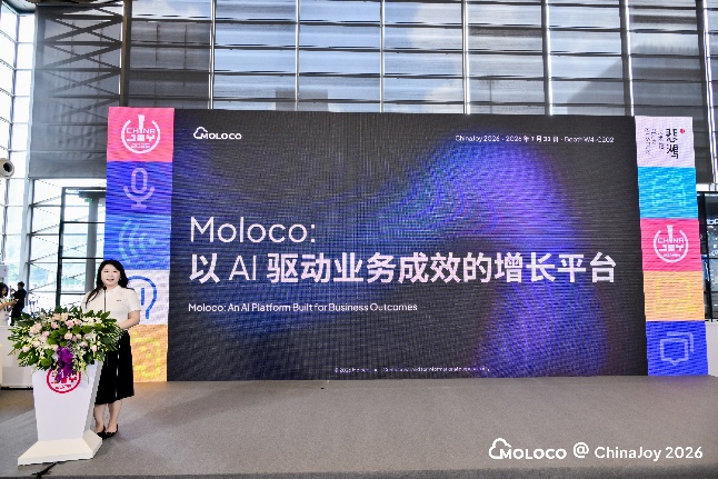 Moloco闪耀 ChinaJoy 2026：聚力 AI，与全球伙伴共赢增长新篇章