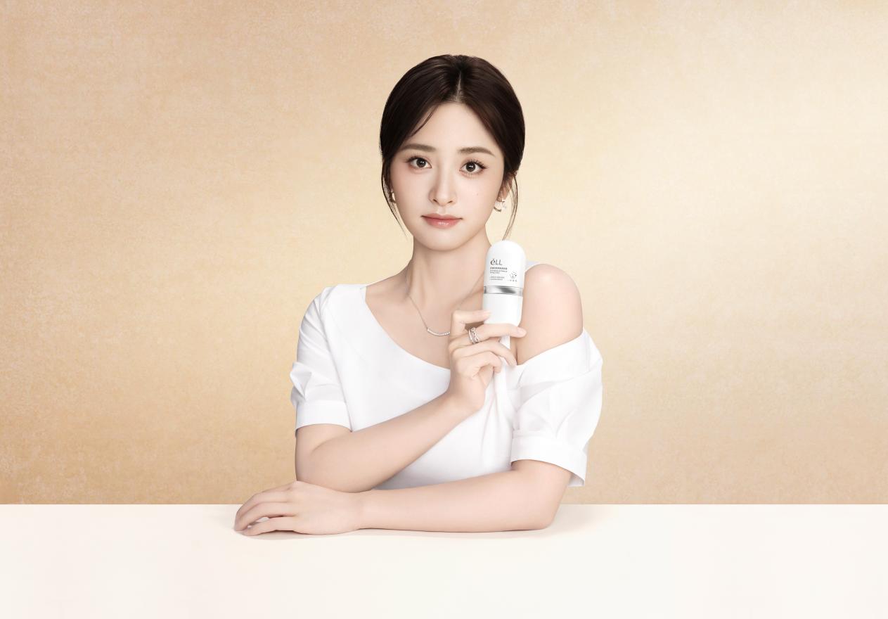 新华网与国货éLL品牌共创情绪叙事《回到我的原生底》，沈月出任品牌代言人
