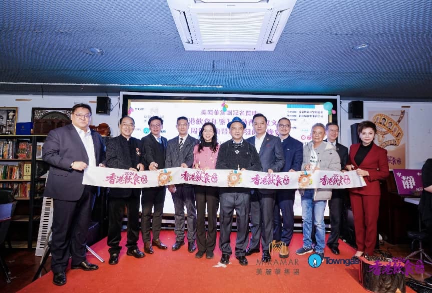 �����ʳ�Ļ� �¾��ИI���� ��2026����ʳ���b���l�����C������ʢ��A�M�e��