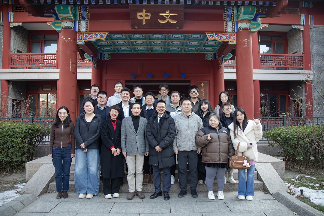 学术与产业共振：高途携手北京大学中文系共启文科教育新程