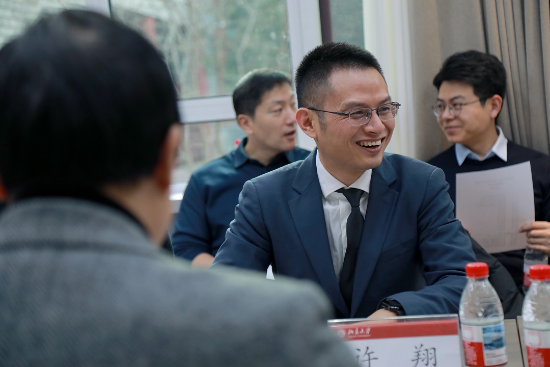 学术与产业共振：高途携手北京大学中文系共启文科教育新程