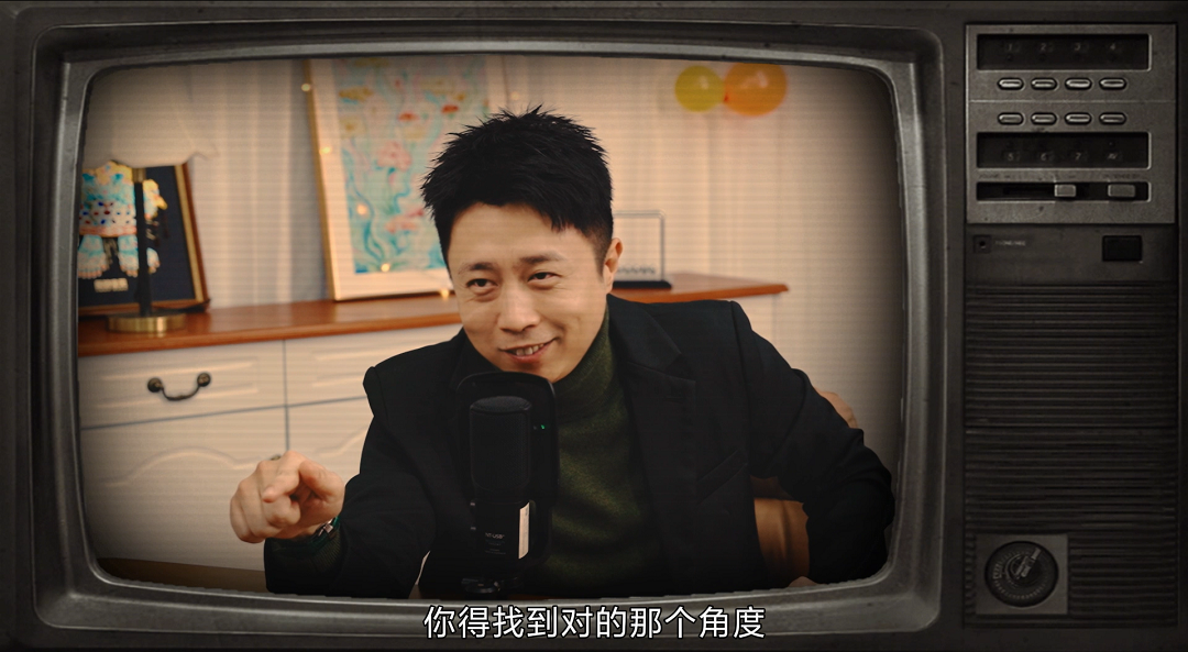 从讲台到跨年“班会”，高途名师麻辣老师玩转知识传递