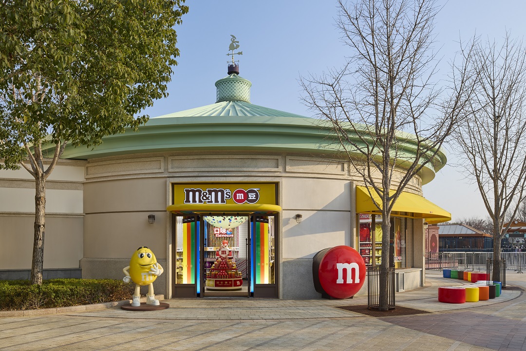 玛氏M&M’S® 迪士尼小镇店启幕，上海成为全球唯一“双店城市”