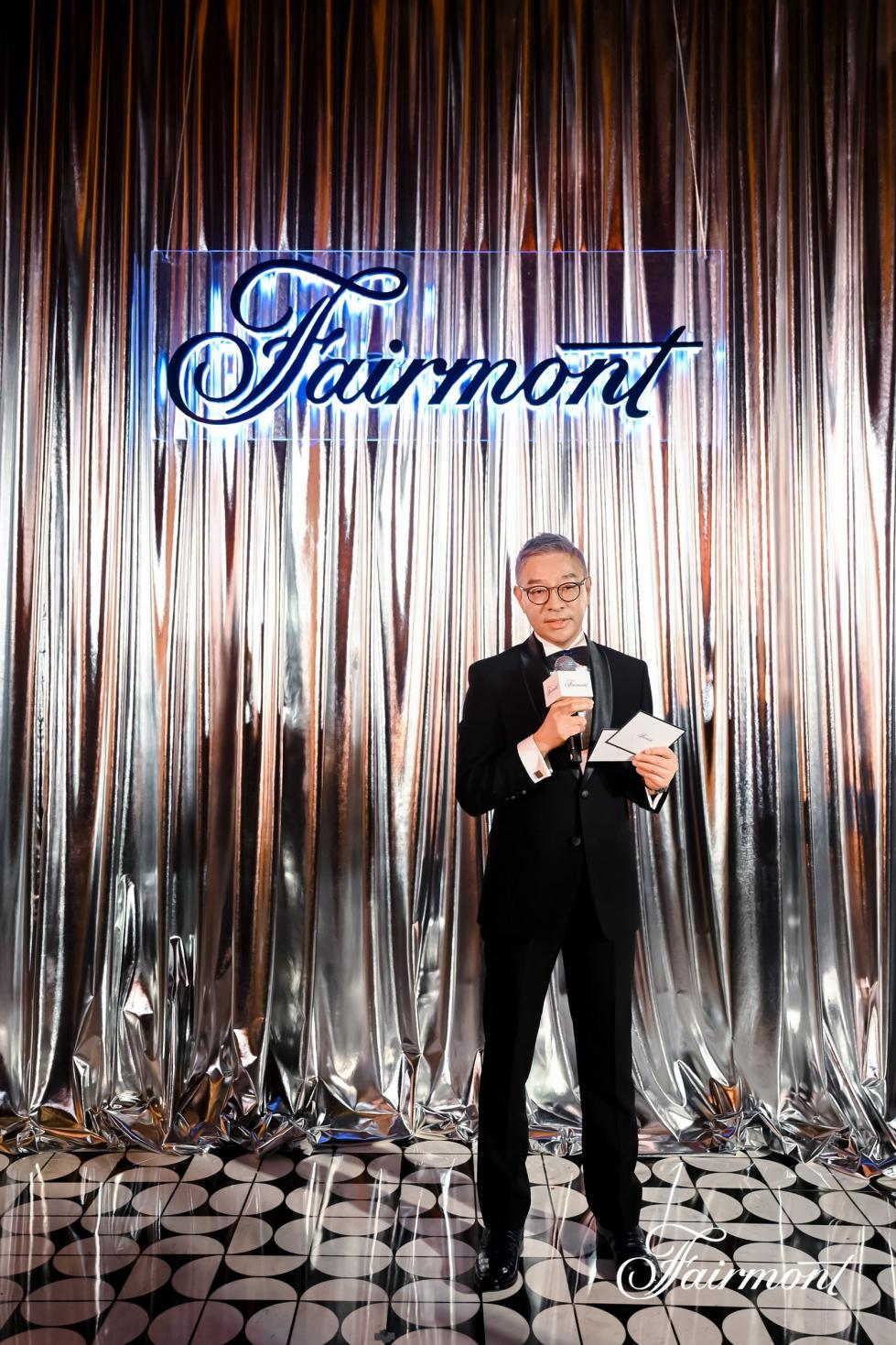 费尔蒙“典时成金”四维体验在华匠心启航