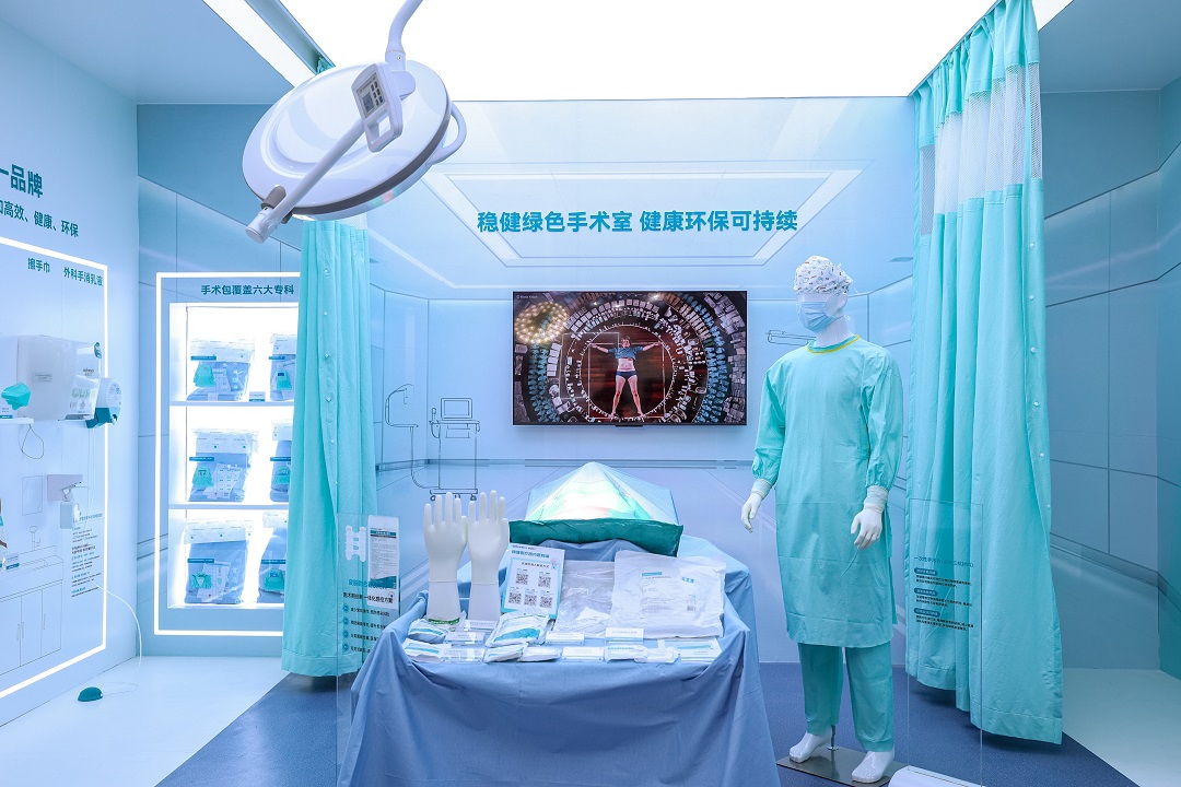一朵棉花的可持续生态链 稳健医疗、全棉时代亮相第四届链博会