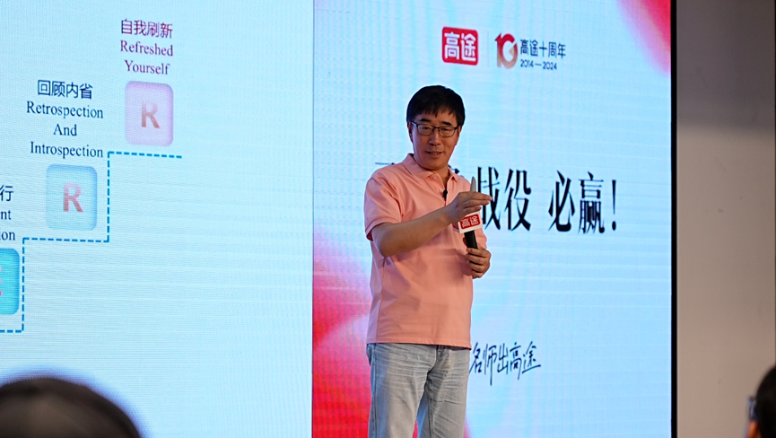 陈向东：有一点，AI永远无法颠覆教育