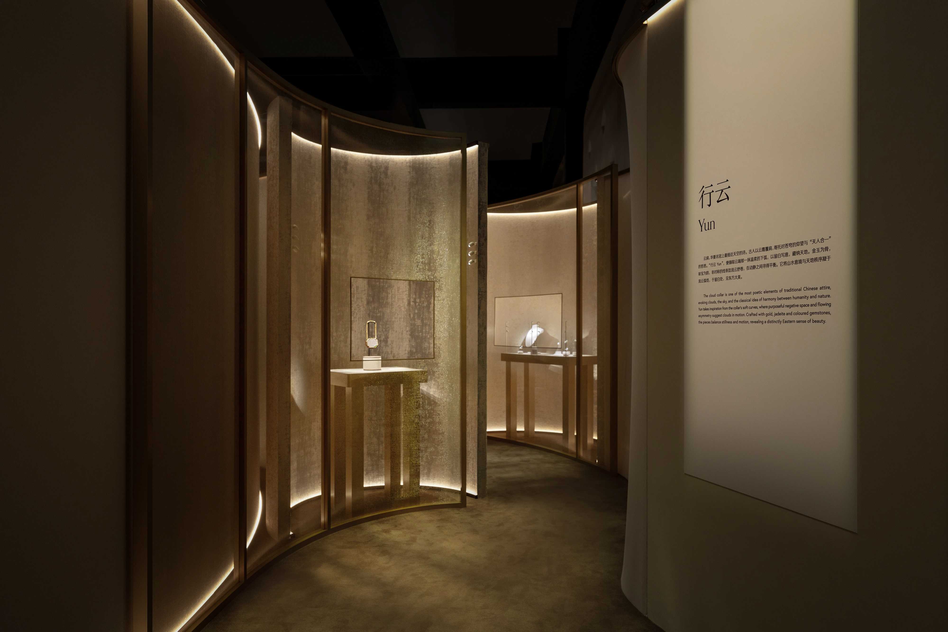 霓裳化艺,至臻礼呈 周大福「东方霓裳Chinese Couture」高级珠宝展启幕