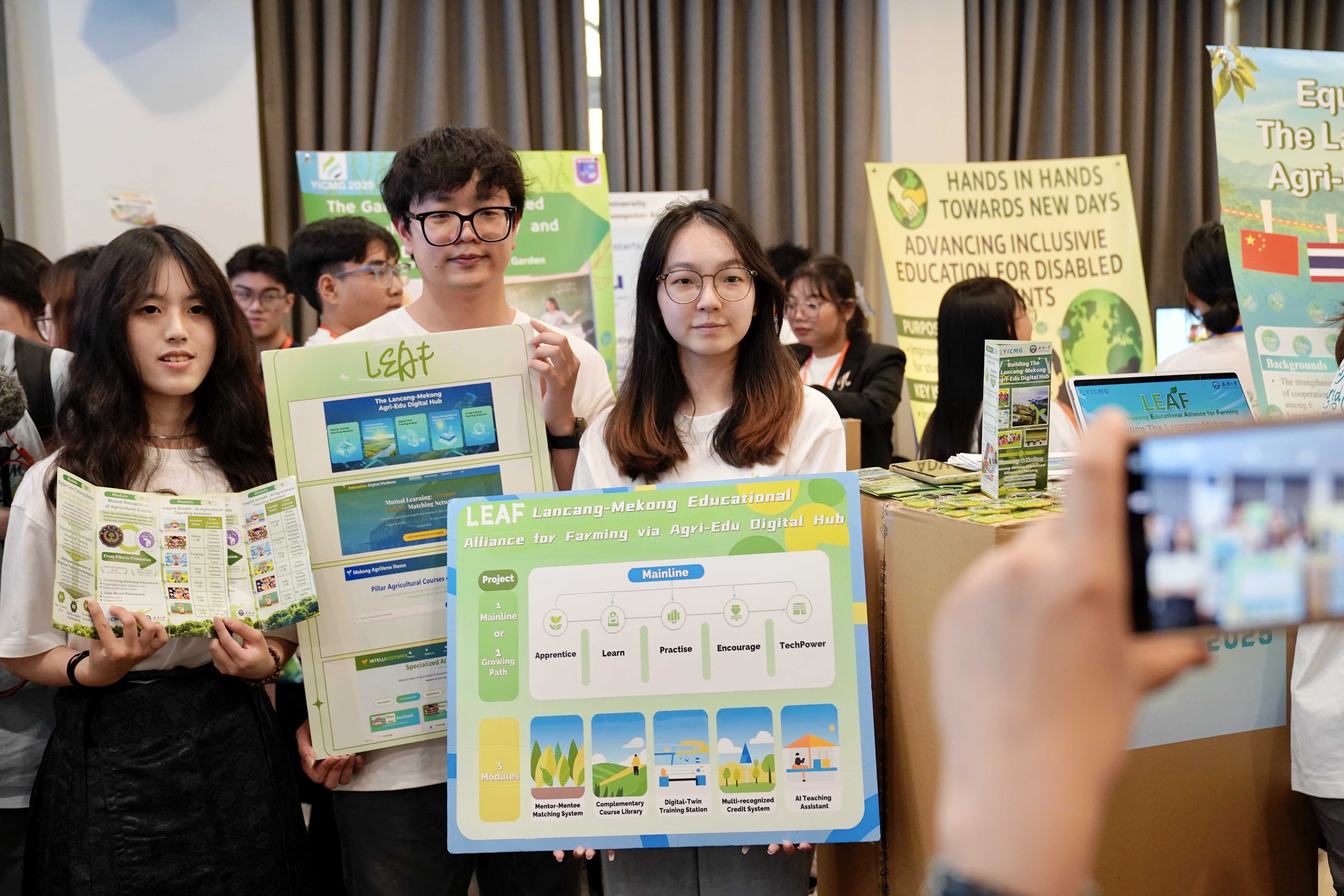 澜湄青年 共话新程 ——第十届澜沧江-湄公河流域治理与发展青年创新设计大赛特别直播即将推出