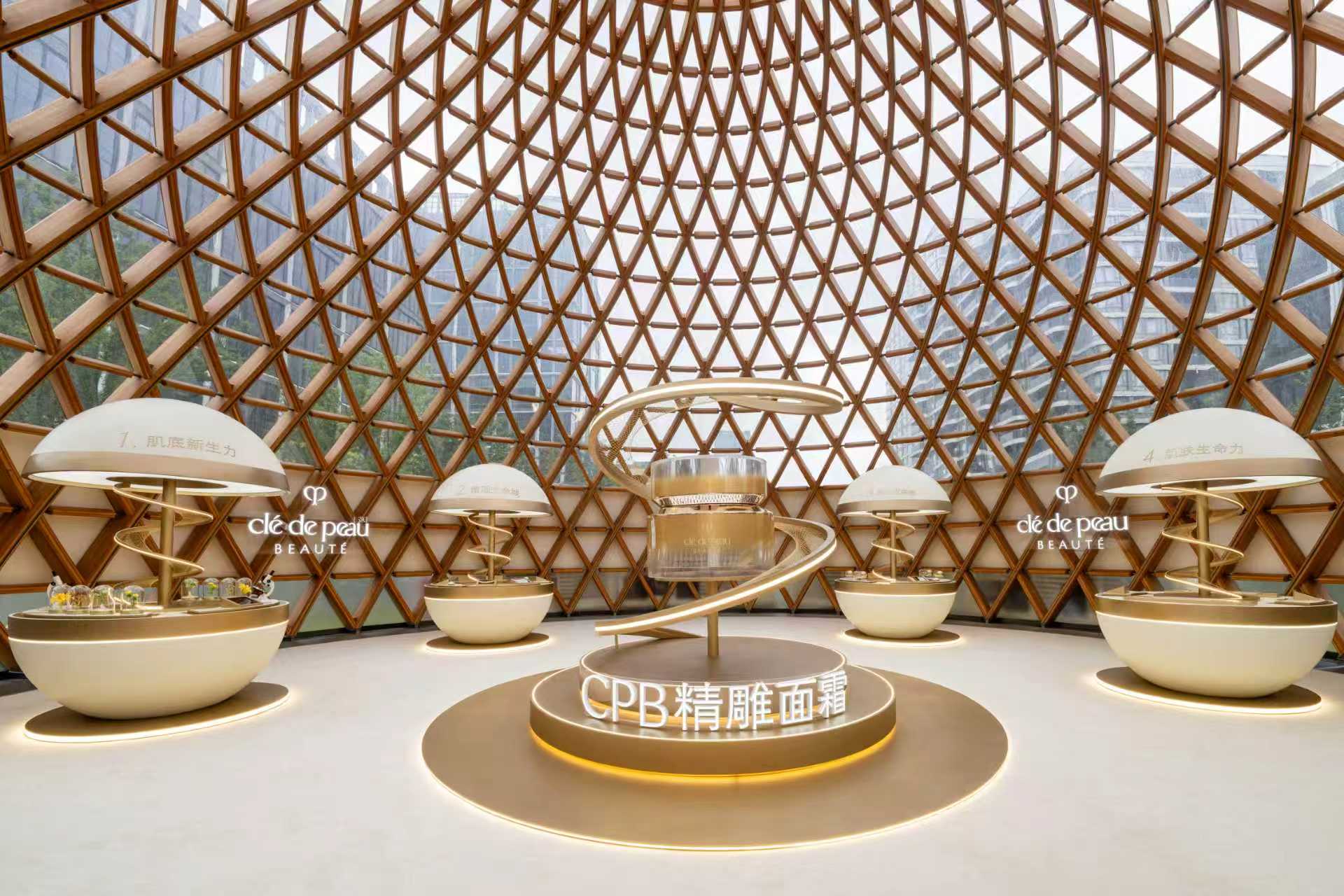 CPB����֮Կ��������ѧ���ġ��ذ���Ļ
