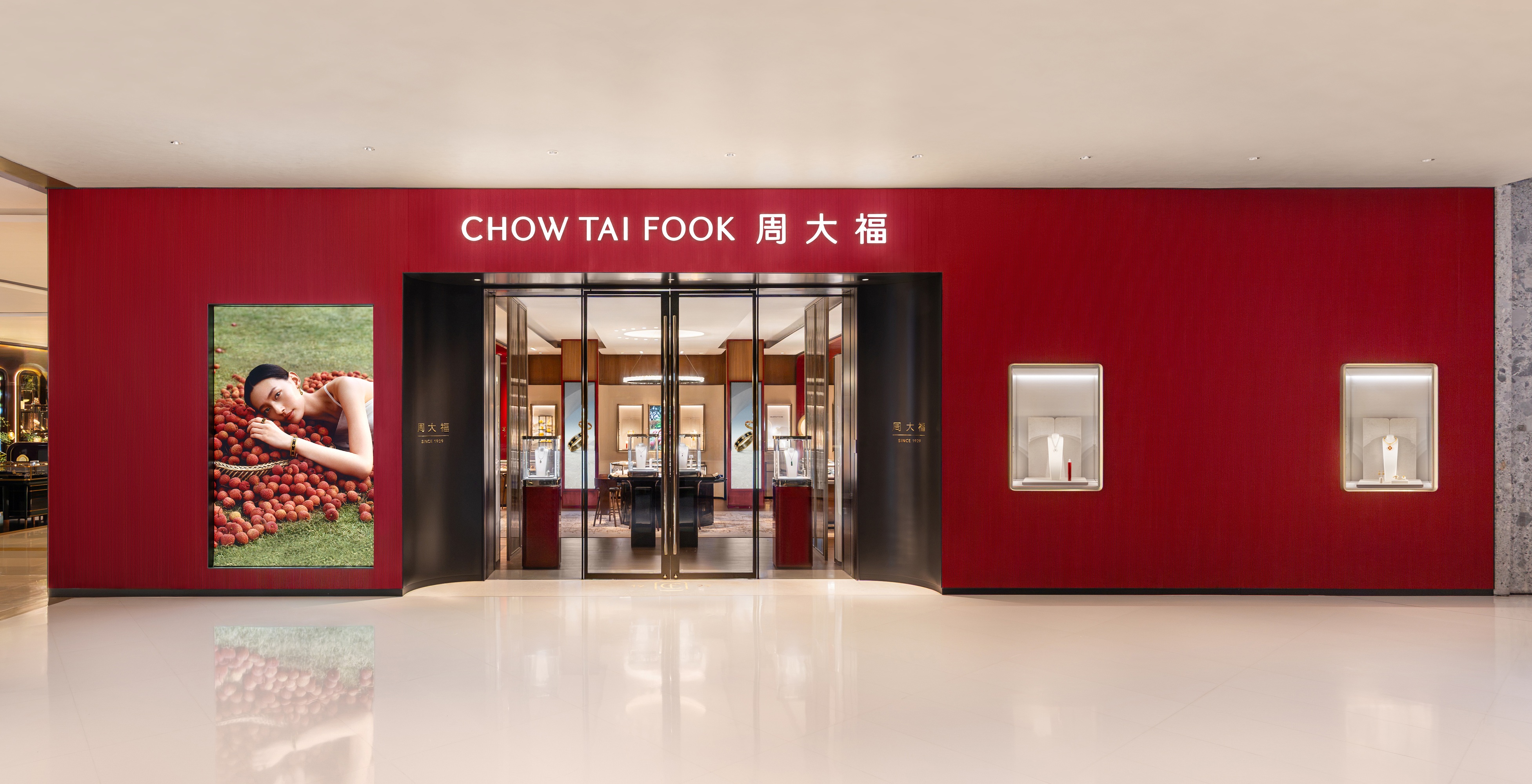周大福杭州万象城精品店启幕 构筑全新品牌空间，融汇东方雅意
