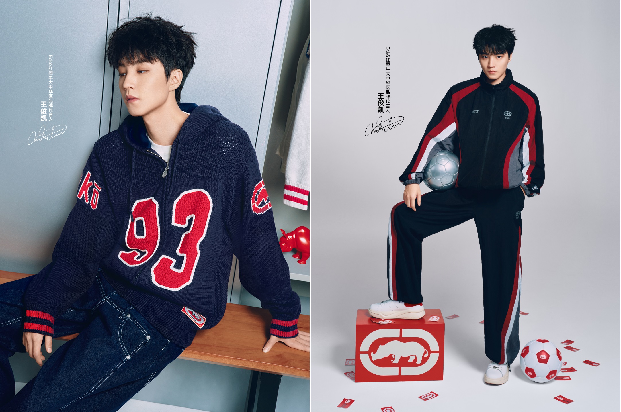 ŦԼ�����Ļ��ľ��������Ϻ����½�����ECKO��Ϭţ���޽���η����ʱ�����ռ���ʽ��Ļ