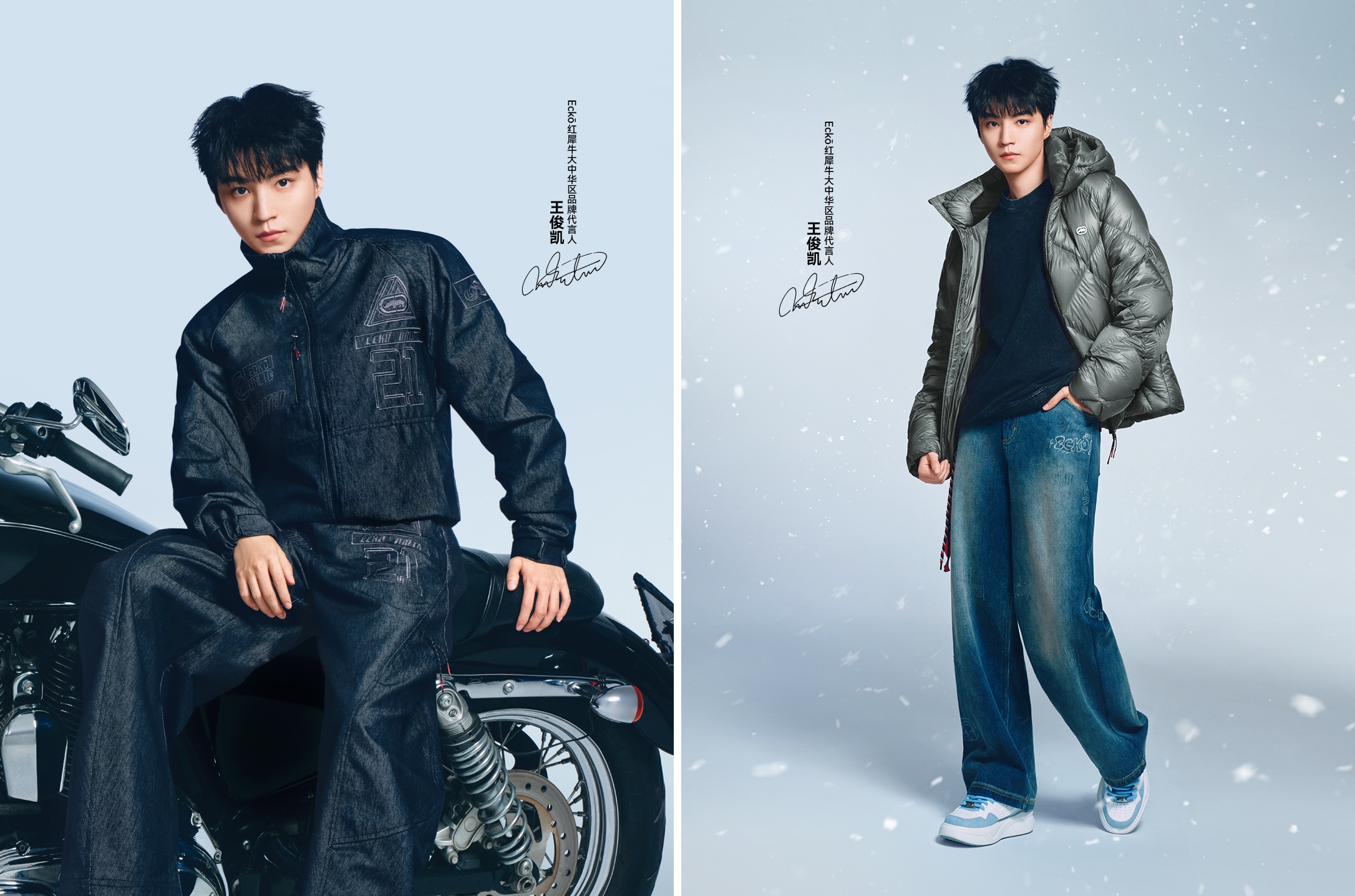 ŦԼ�����Ļ��ľ��������Ϻ����½�����ECKO��Ϭţ���޽���η����ʱ�����ռ���ʽ��Ļ