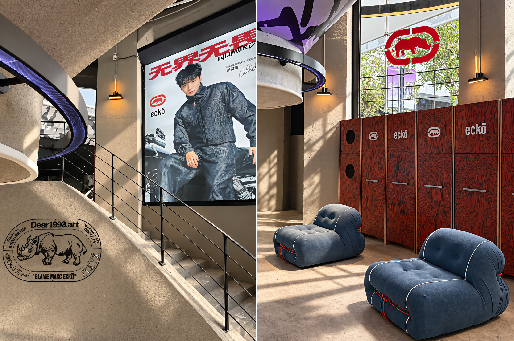 ŦԼ�����Ļ��ľ��������Ϻ����½�����ECKO��Ϭţ���޽���η����ʱ�����ռ���ʽ��Ļ