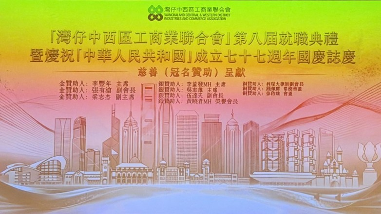 ���������^�����e�k���c�c��ꐸ�谮��x�����L