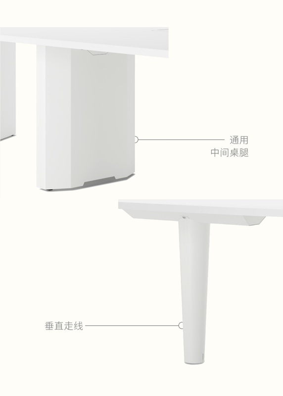 Herman Miller Byne Meeting Table 焕新上市，让会议更自由