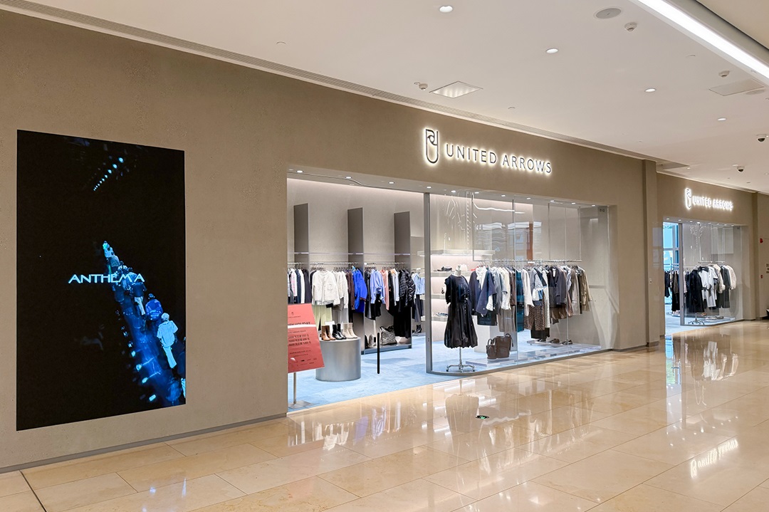 「INNER UNIVERSE」UNITED ARROWS 携手 ANTHEM A 解锁先锋风格美学
