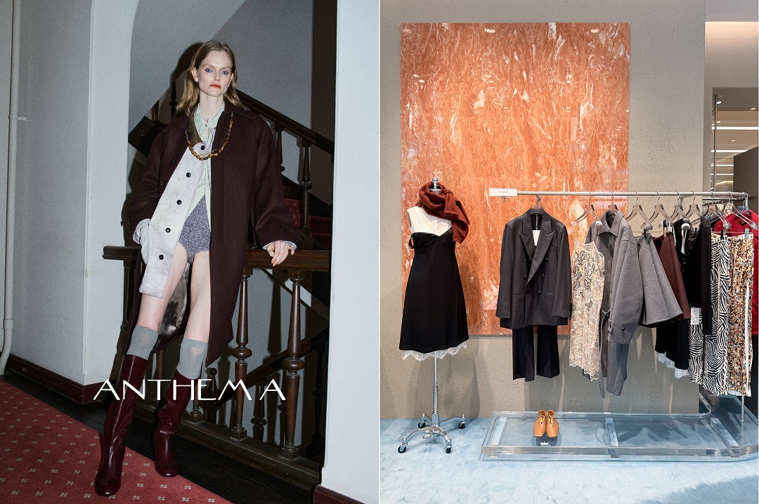 「INNER UNIVERSE」UNITED ARROWS 携手 ANTHEM A 解锁先锋风格美学