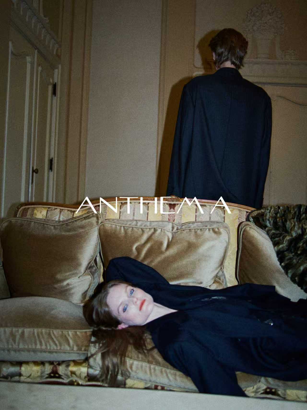 「INNER UNIVERSE」UNITED ARROWS 携手 ANTHEM A 解锁先锋风格美学