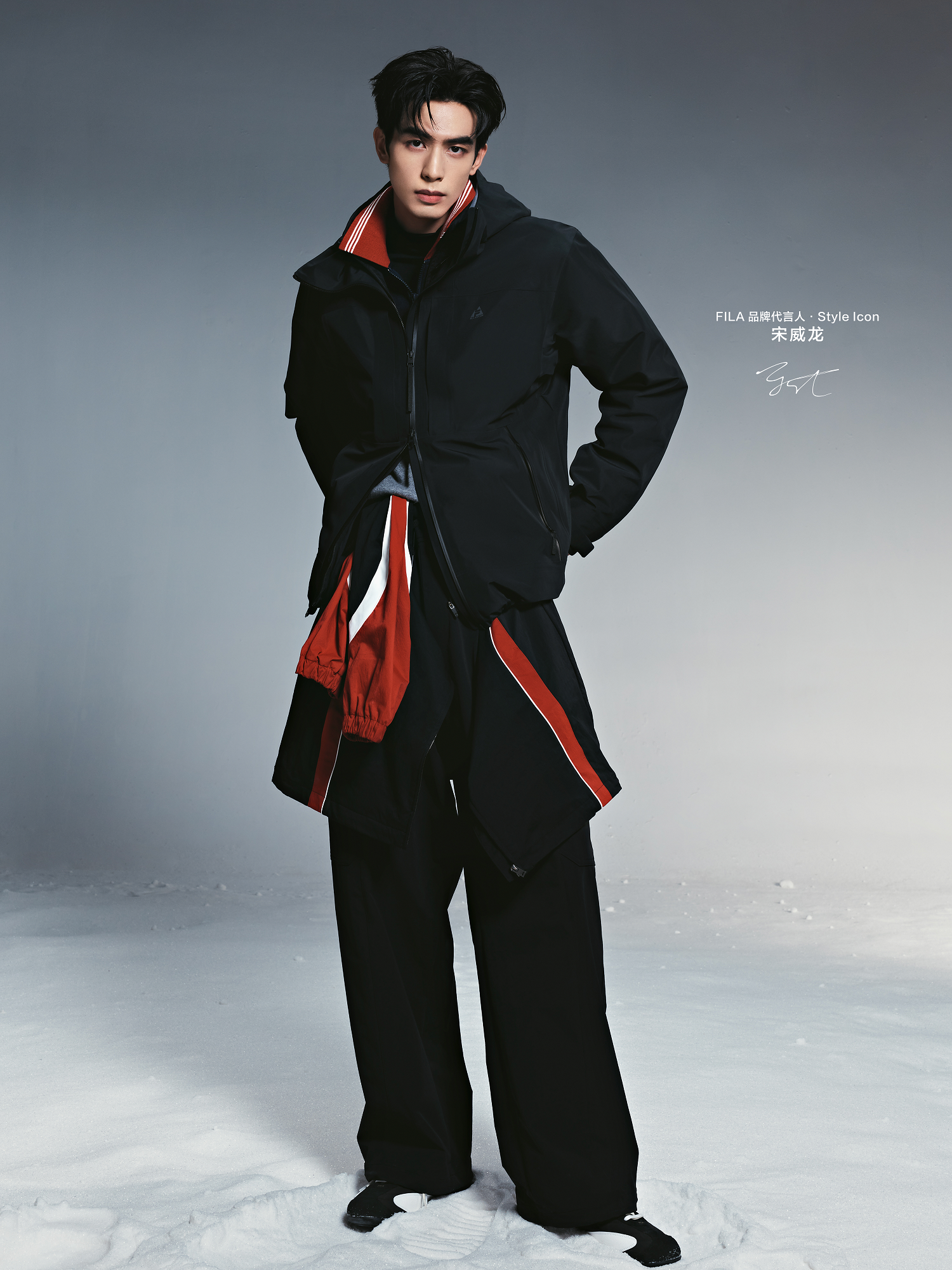 FILA官宣宋威龙成为品牌代言人·Style Icon，以“随身入境”开启高智冬日新表达
