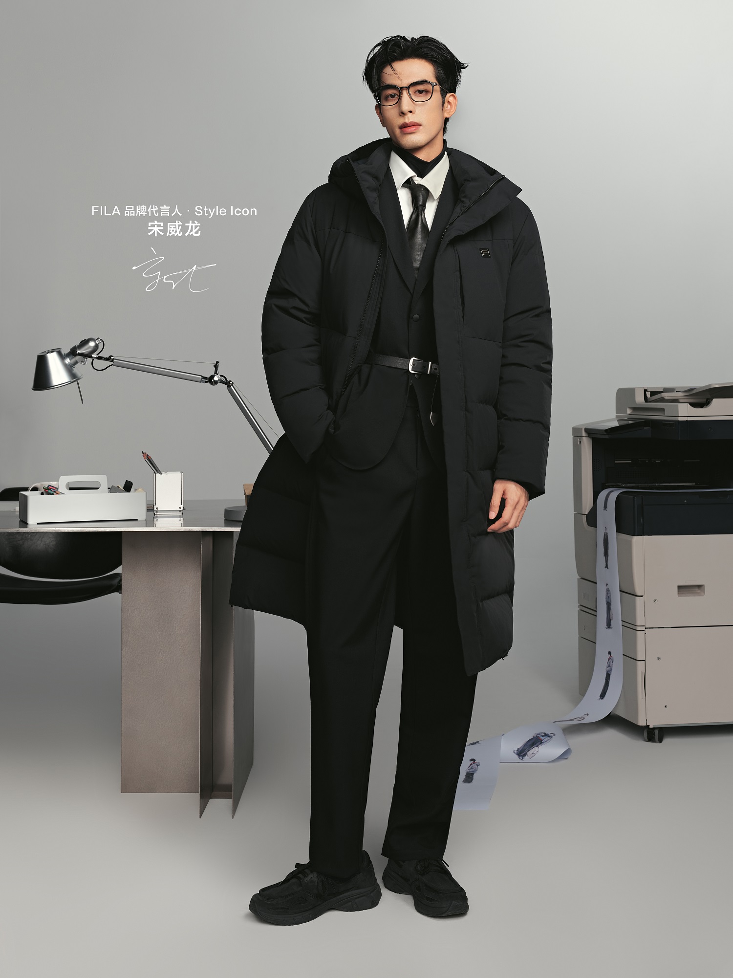 FILA官宣宋威龙成为品牌代言人·Style Icon，以“随身入境”开启高智冬日新表达