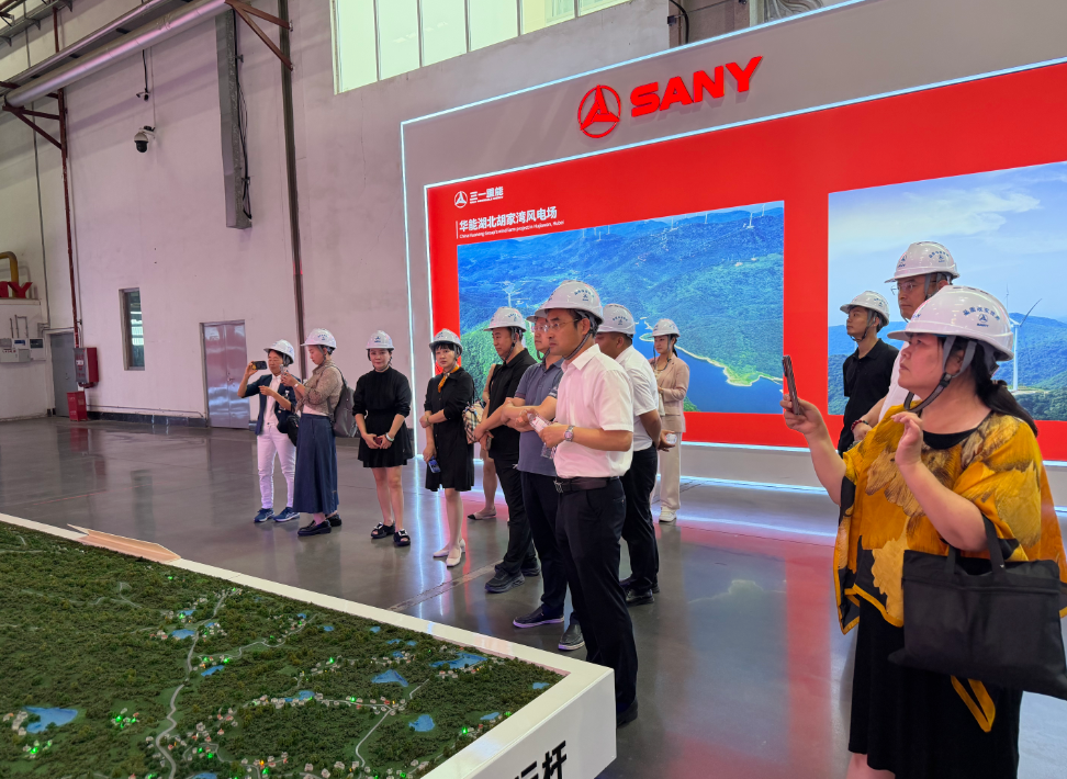 华表生态资源交易平台走进名人名企第69站:走进世界500强企业三一重工,集团副总裁晏燕确认出席第十三届华表科创大会