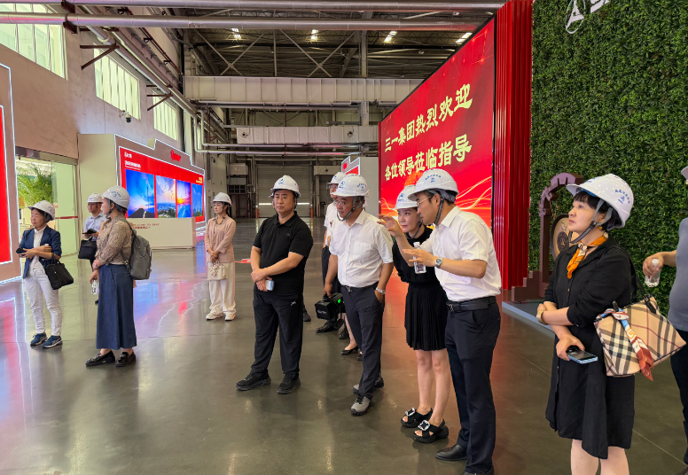 华表生态资源交易平台走进名人名企第69站:走进世界500强企业三一重工,集团副总裁晏燕确认出席第十三届华表科创大会