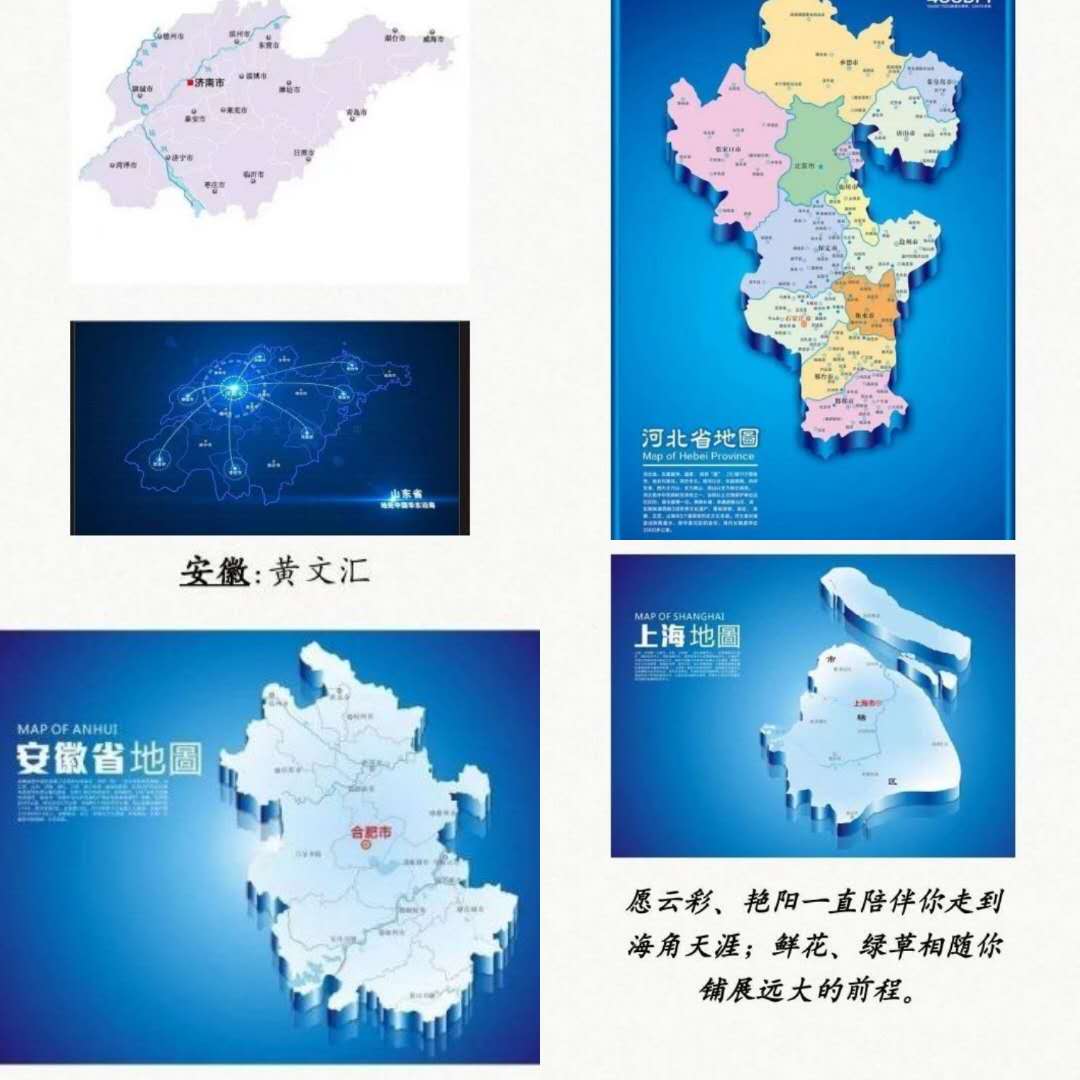 微信图片_20190330174154.jpg