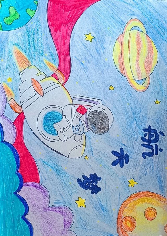 中国梦航天梦