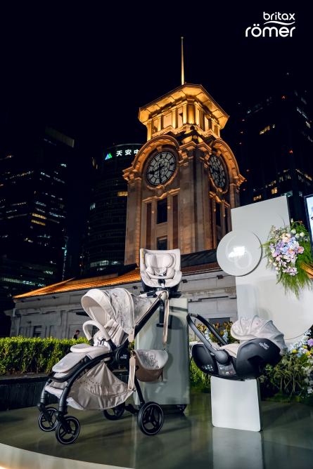 经典永续，初心如一，宝得适60周年庆典亚洲分会场活动在上海举办