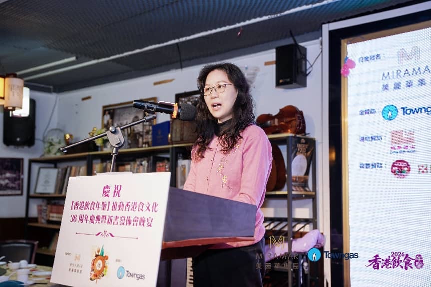 �����ʳ�Ļ� �¾��ИI���� ��2026����ʳ���b���l�����C������ʢ��A�M�e��