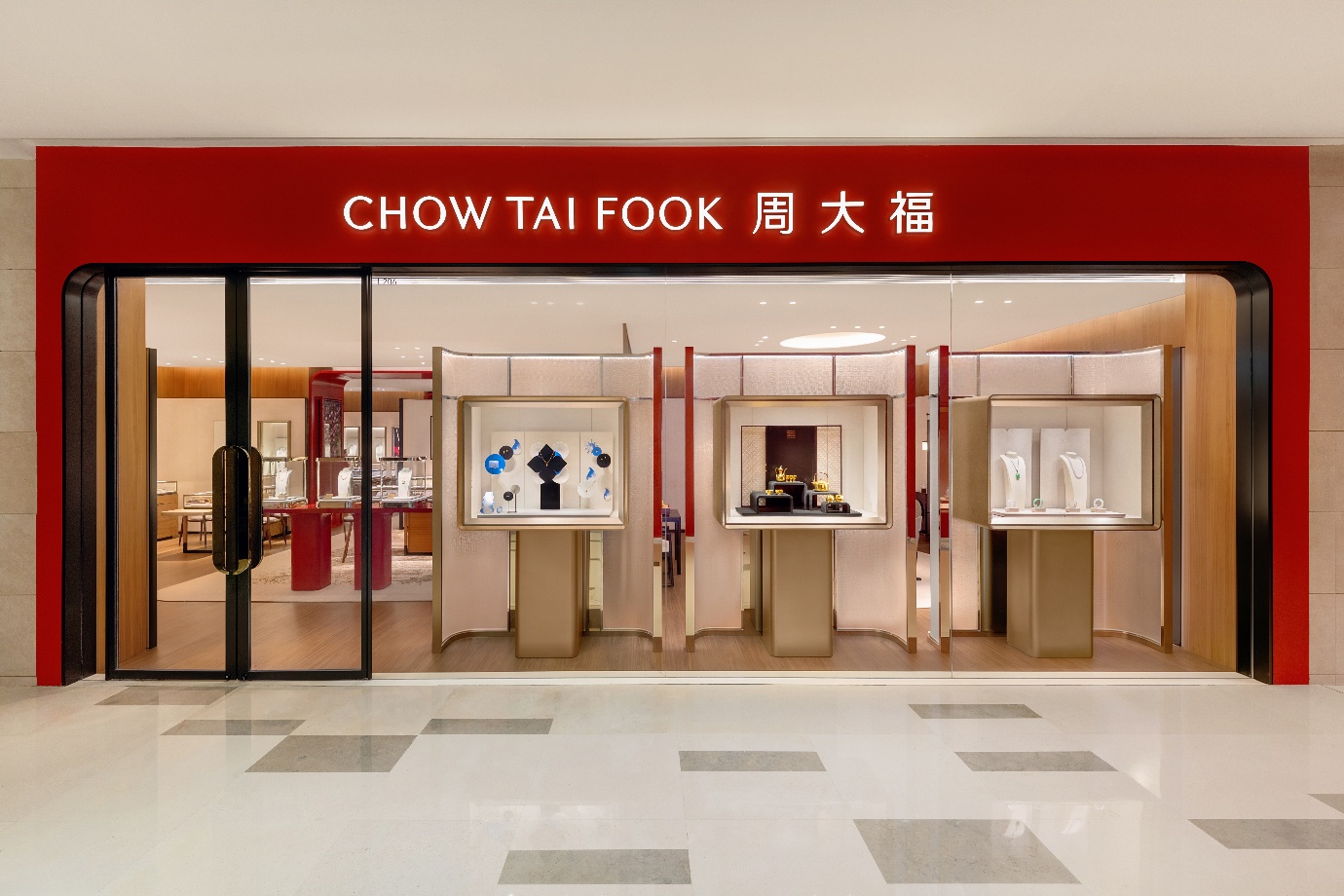周大福新店登陆长沙国际金融中心：  融礼制之美，启奢享新章