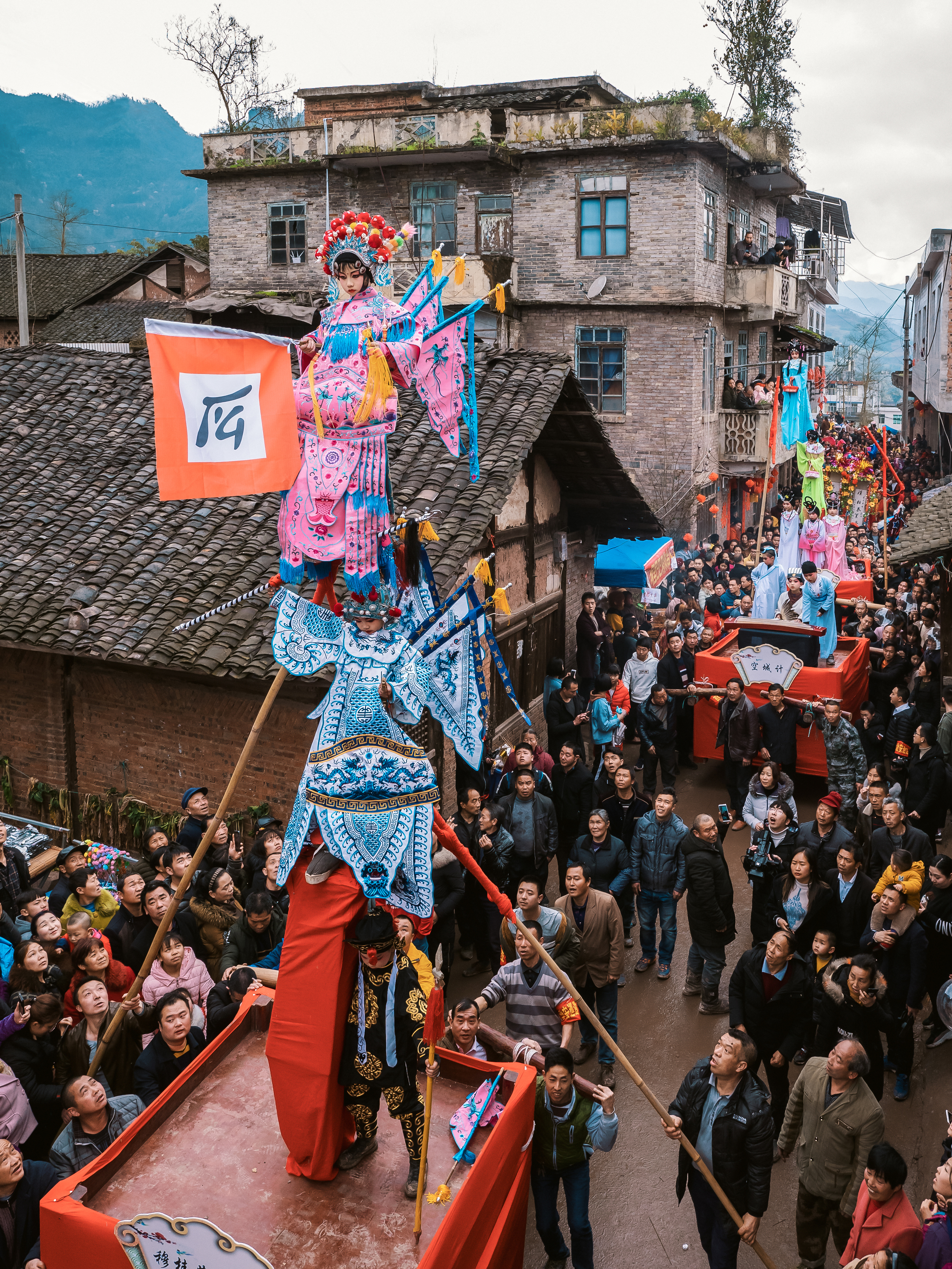 僰道木台铁桩戏