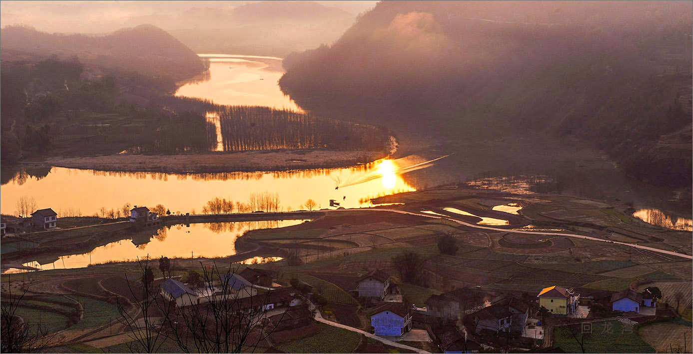 22《汉江回龙湾》-郭振毅-汉中清水送北京水源核心保护之一.