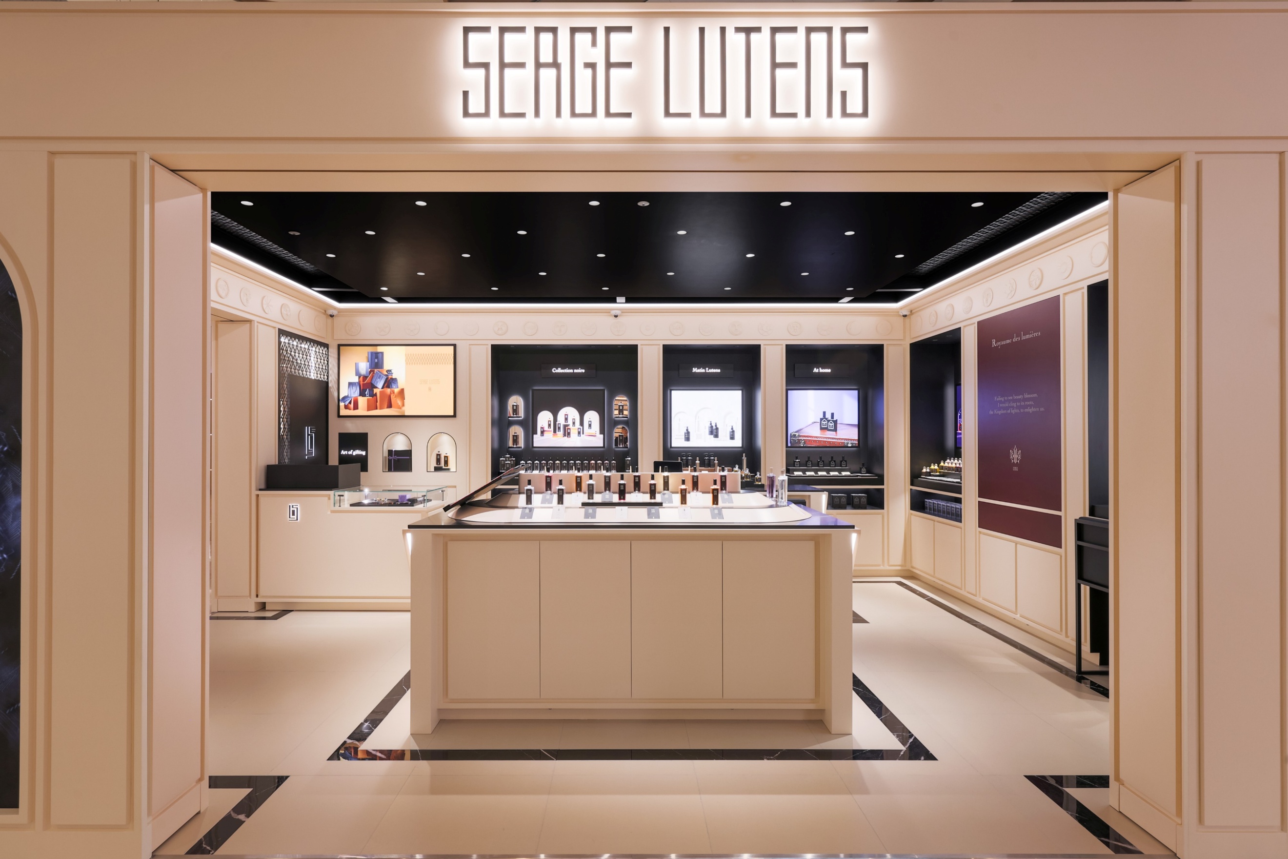 光影新篇寻踪香韵  SERGE LUTENS芦丹氏艺术沙龙 南京首家精品店艺境启幕