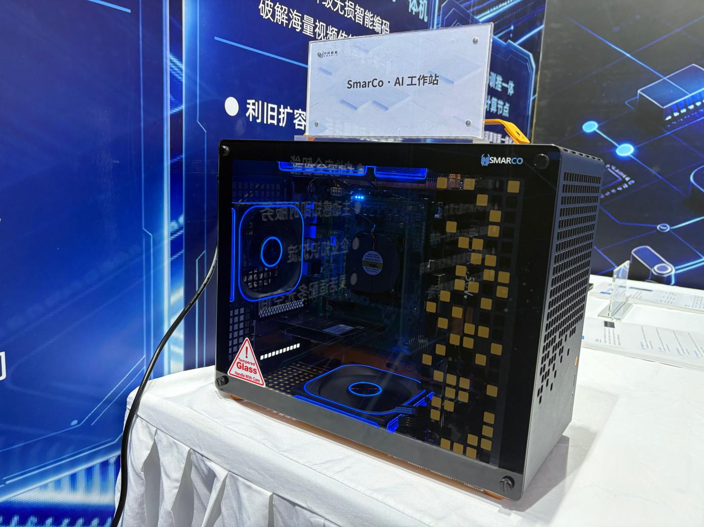 中科通量亮相2026 RISC-V中国峰会，全栈RISC-V智能覆盖视频+智算全场景