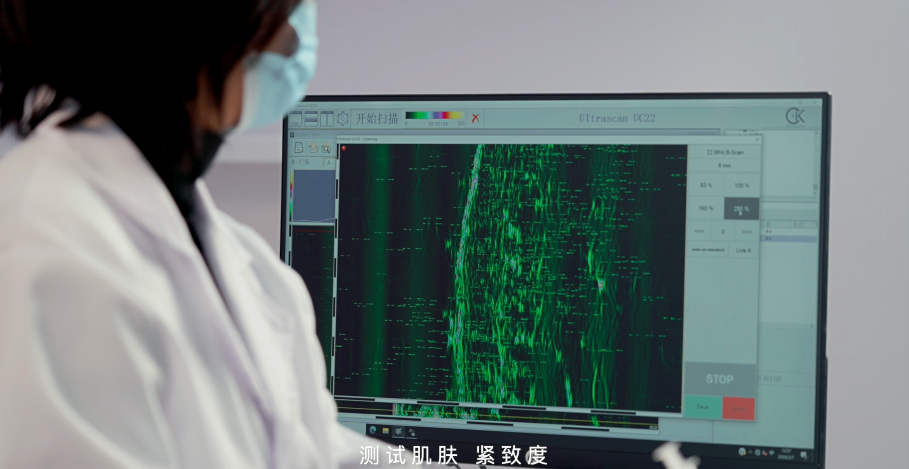 让功效看得见、可验证——高端护肤美妆以