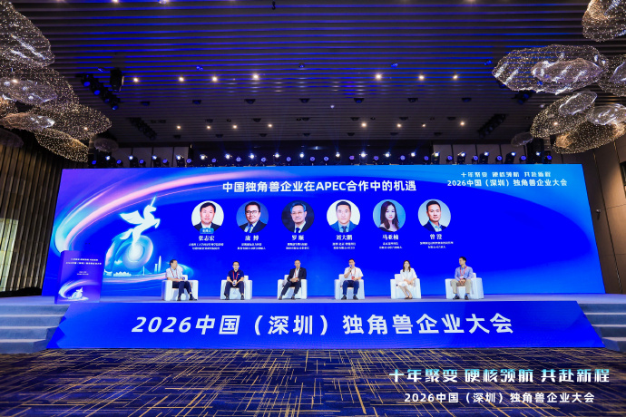 连尚文学入选《GEI中国独角兽企业研究报告2026》，荣获2025年中国独角兽企业