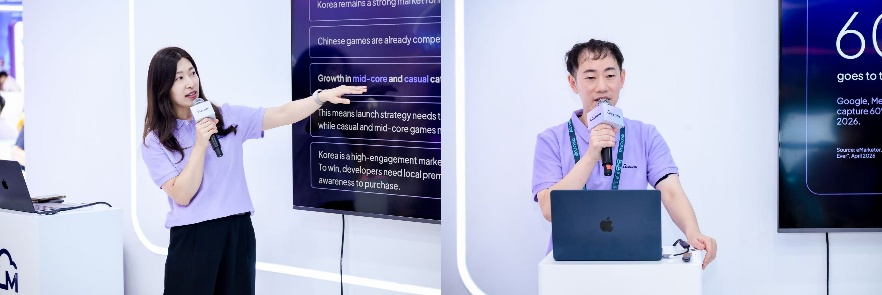 Moloco闪耀 ChinaJoy 2026：聚力 AI，与全球伙伴共赢增长新篇章