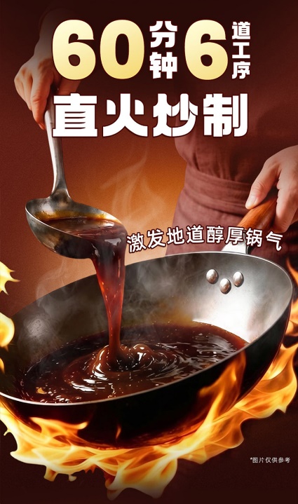 三养炸酱面焕新升级，携两款全新口味9月7日正式上市