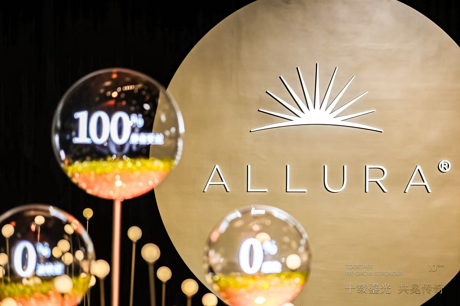 强生医疗科技乳房假体品牌傲诺拉入华十周年：以科研创新与医疗底蕴筑就高端美胸品质标杆