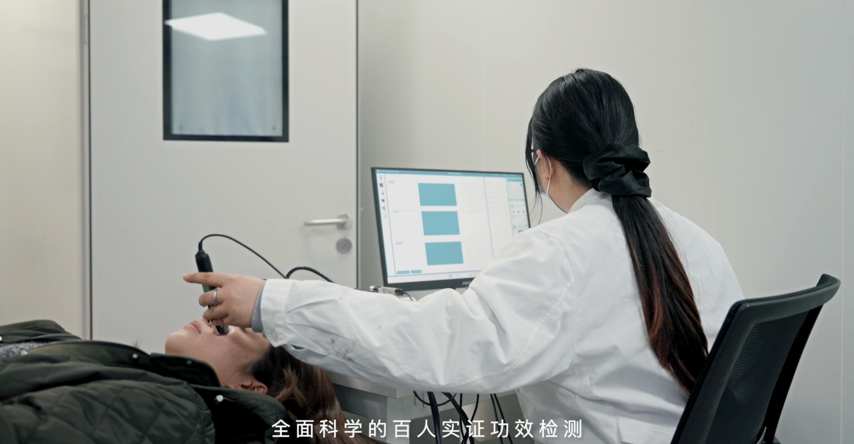 让功效看得见、可验证——高端护肤美妆以