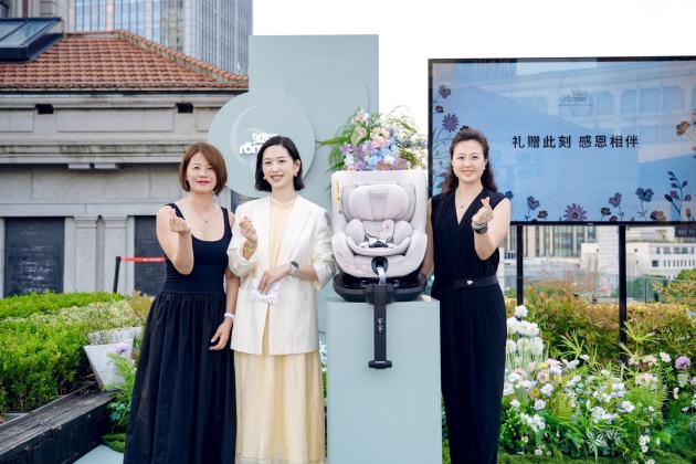 经典永续，初心如一，宝得适60周年庆典亚洲分会场活动在上海举办
