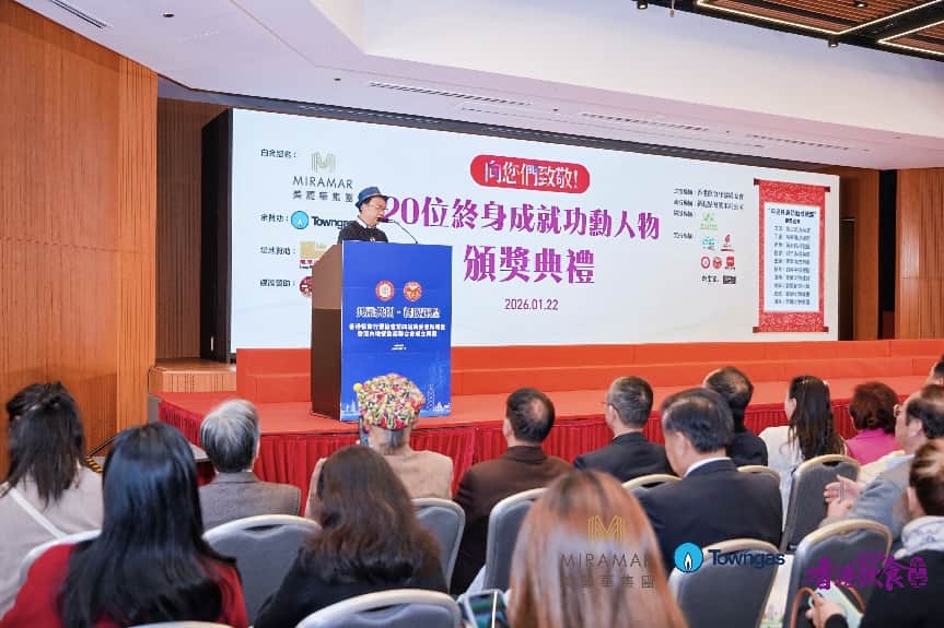 �����ʳ�Ļ� �¾��ИI���� ��2026����ʳ���b���l�����C������ʢ��A�M�e��